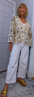 Piper Crochet Cardigan – Ivory & Beige Boho Style