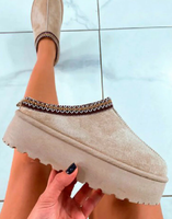 Azeala Slipper Boots– Camel/ Leopard Print